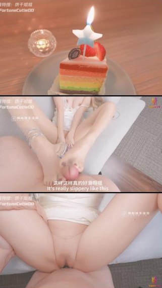 口嗨是什么意思芽子メイリン モデルコレクシ